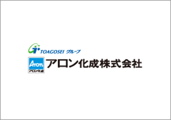 ｢製品開発力｣｢プラスチック加工技術｣及び｢市場開拓力｣に、さらに磨きをかけ存在感のある開発提案型企業を目指しています。
